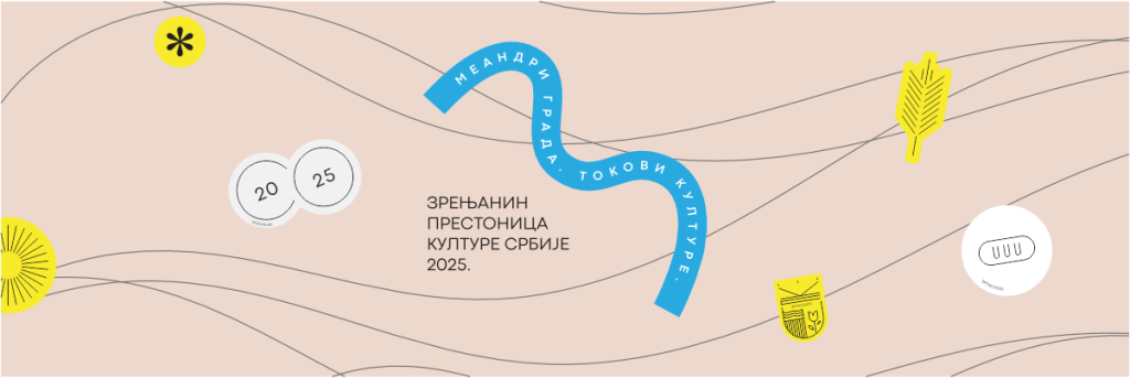 Prestonica Kulture Baneri za sajt 1200x400 3